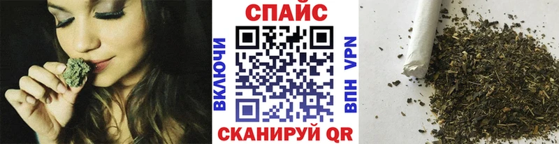 наркошоп  Конаково  кракен как зайти  Бутират 99% 