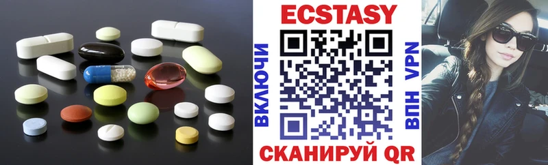 Экстази бентли  Конаково 