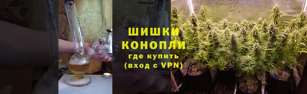 амфетамин Михайловка