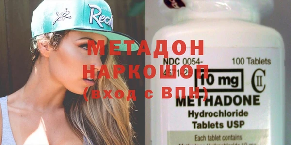 прущая мука Михайлов