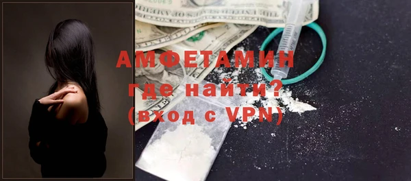 прущая мука Михайлов