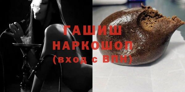 прущая мука Михайлов