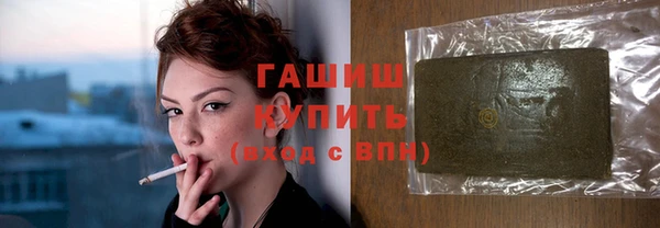 MESCALINE Беслан