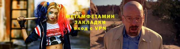 прущая мука Михайлов