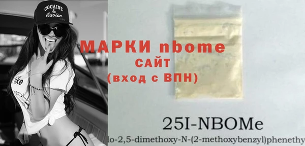 прущая мука Михайлов