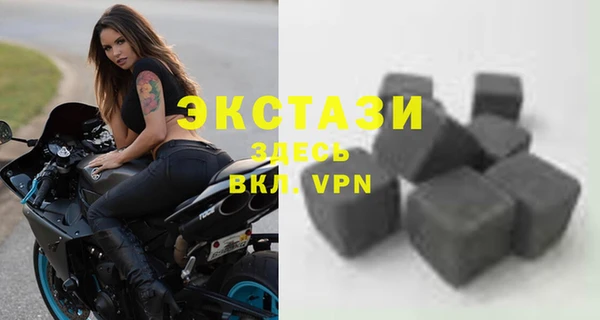 синтетический гашиш Михайловск