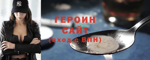 МДПВ Медвежьегорск