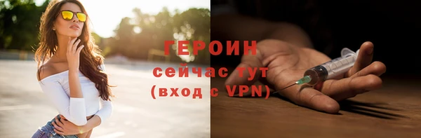 прущая мука Михайлов