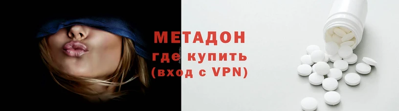 амфетамин Михайловка