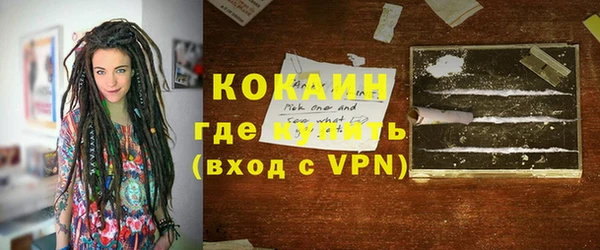 прущая мука Михайлов