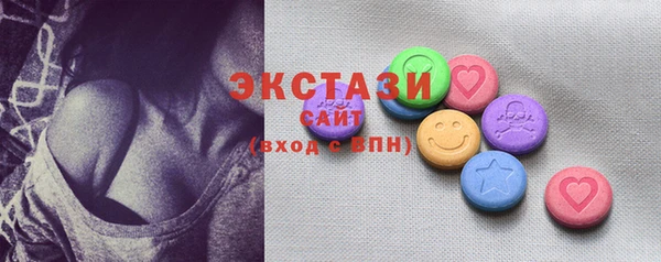 синтетический гашиш Михайловск