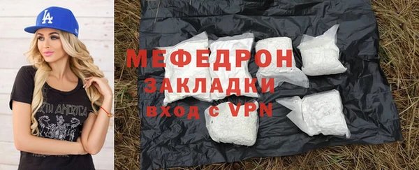 прущая мука Михайлов
