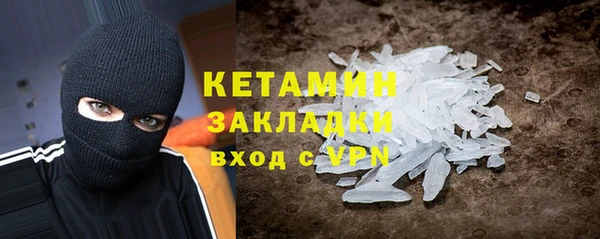 прущая мука Михайлов