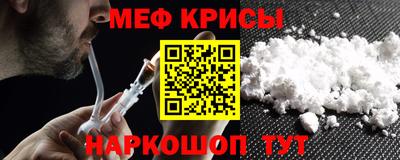 кокаин VHQ Гусиноозёрск
