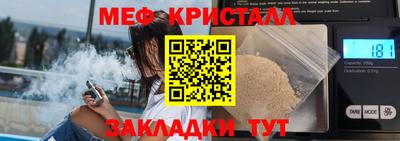 не бодяженный Будённовск