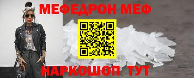 mdma Бугуруслан