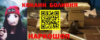 MESCALINE Бузулук