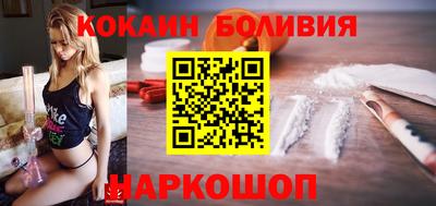 mdma Бугуруслан
