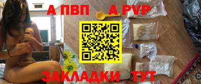 не бодяженный Будённовск