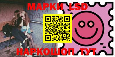 кокаин VHQ Гусиноозёрск
