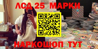 кокаин VHQ Гусиноозёрск