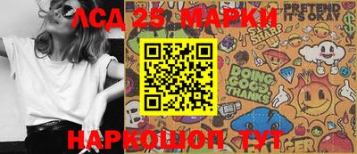 не бодяженный Будённовск