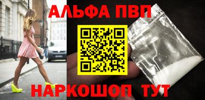 кристаллы Гусев