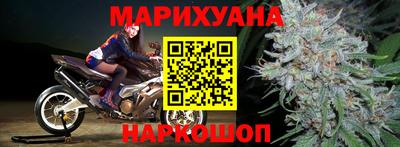 2c-b Гусь-Хрустальный