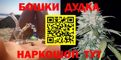 MESCALINE Бузулук