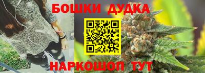 не бодяженный Будённовск