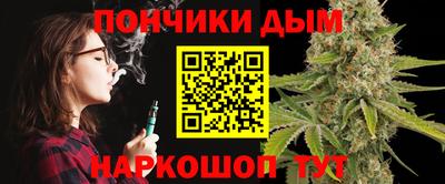 mdma Бугуруслан