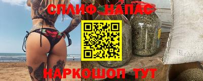 кристаллы Гусев