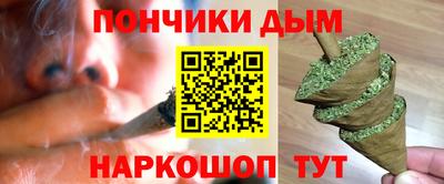 2c-b Гусь-Хрустальный