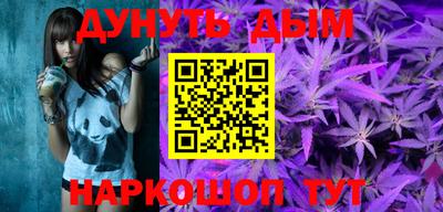 не бодяженный Будённовск