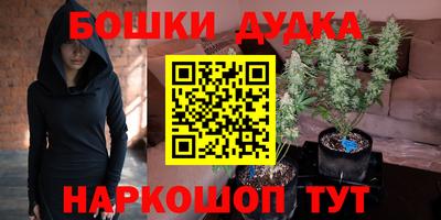 mdma Бугуруслан