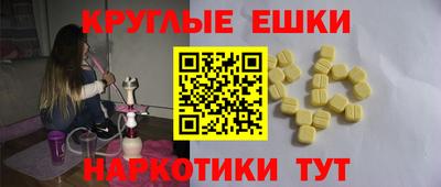 кокаин VHQ Гусиноозёрск