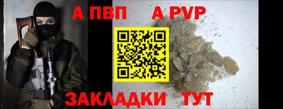 2c-b Гусь-Хрустальный