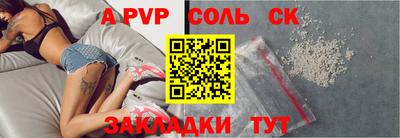 не бодяженный Будённовск