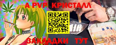 не бодяженный Будённовск