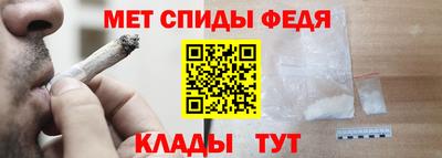 кокаин VHQ Гусиноозёрск