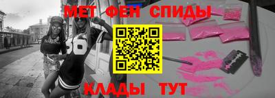 кокаин VHQ Гусиноозёрск