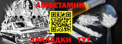 не бодяженный Будённовск