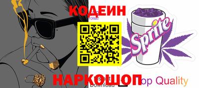 не бодяженный Будённовск