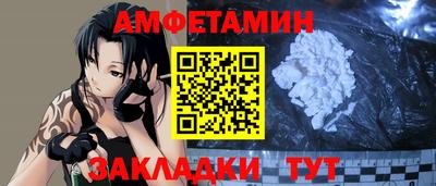 кокаин VHQ Гусиноозёрск