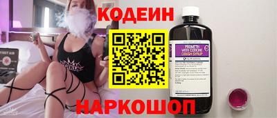 кристаллы Гусев