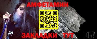 не бодяженный Будённовск