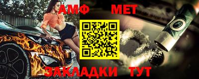 кристаллы Гусев
