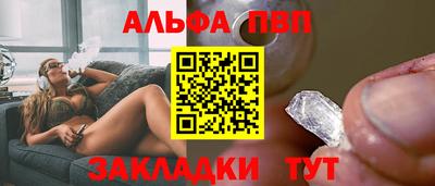 mdma Бугуруслан