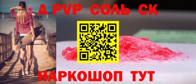 mdma Бугуруслан