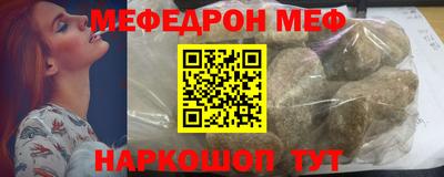 кокаин VHQ Гусиноозёрск